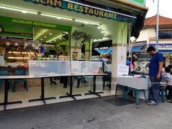 Changi Road (D14), Shop House #555257451